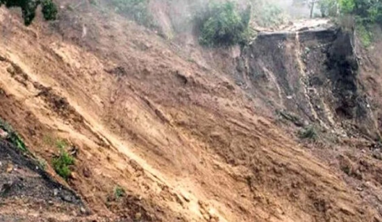 ताप्लेजुङ पहिरोमा दुई घर पुरिए, दुई जना बेपत्ता