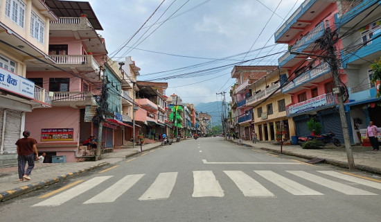 धादिङमा निषेधाज्ञा जारी, पाँच जनाभन्दा बढी भेला हुन नपाइने