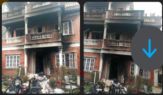 सभापति देउवा निवासमा आगजनी