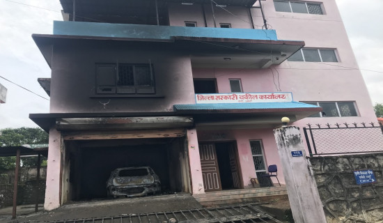 लुटपाट र आगजनीमा संलग्न २७ जना पक्राउ