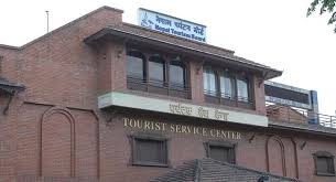 पर्यटकलाई सहजीकरण गर्दै पर्यटन बोर्ड