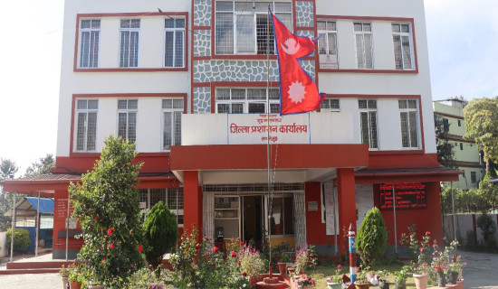 ताप्लेजुङमा कर्फ्यू