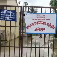 ‘वरिष्ठ बलराम’ को पोस्टर र टिजर सार्वजनिक