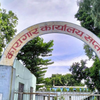 सशक्त राष्ट्रसंघ, परिपक्व दृष्टिकोण