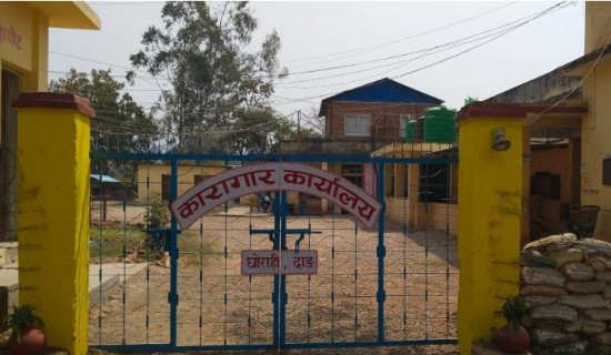 घोराही कारागार सुरक्षित, ४३६ कैदी सामान्य अवस्थामा