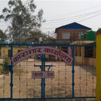 कालीगण्डकी करिडोर सडक अवरुद्ध