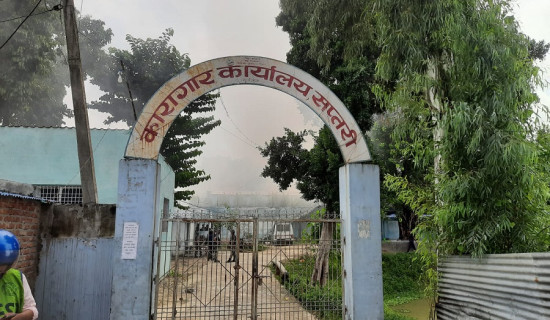 कारागारबाट फरार भएका कैदीमध्ये ४२ जना पक्राउ