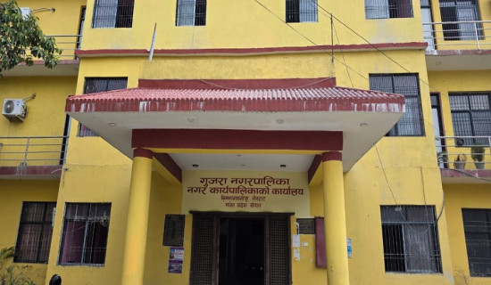 गुजरा नगरपालिकामा तीन दिन शोक बिदा