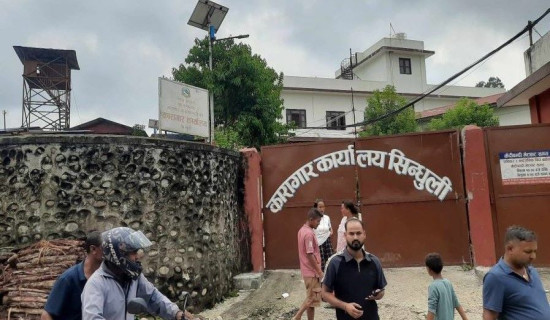 कारागारबाट भागेका १६९ कैदीबन्दी पक्राउ