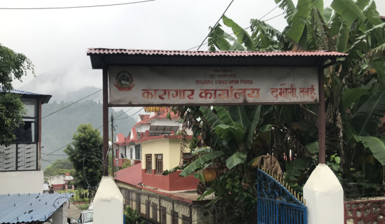 तनहुँ कारागारबाट भागेका १२ कैदीबन्दी पक्राउ