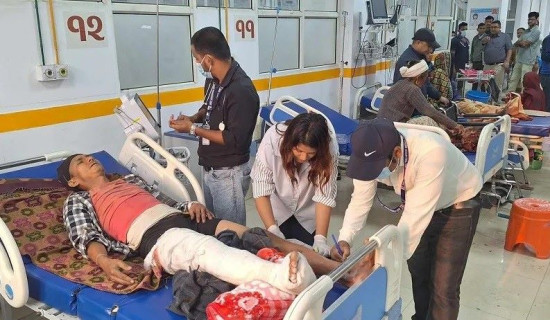 ९४९ जना घाइते उपचारपछि फर्किए घर