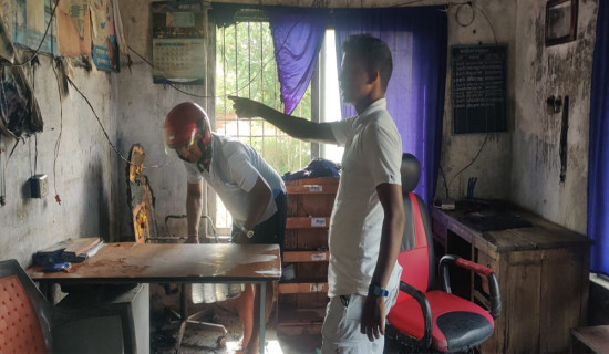 ट्राफिक कार्यालय जलेश्वरमा आगजनी