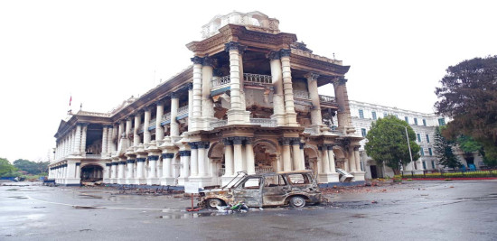 राष्ट्रिय सम्पत्ति र सम्पदा खरानी