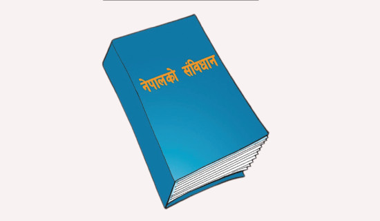 बीपी उच्च राजनीतिक चिन्तक र उत्कृष्ट स्रष्टा  : प्रधानमन्त्री