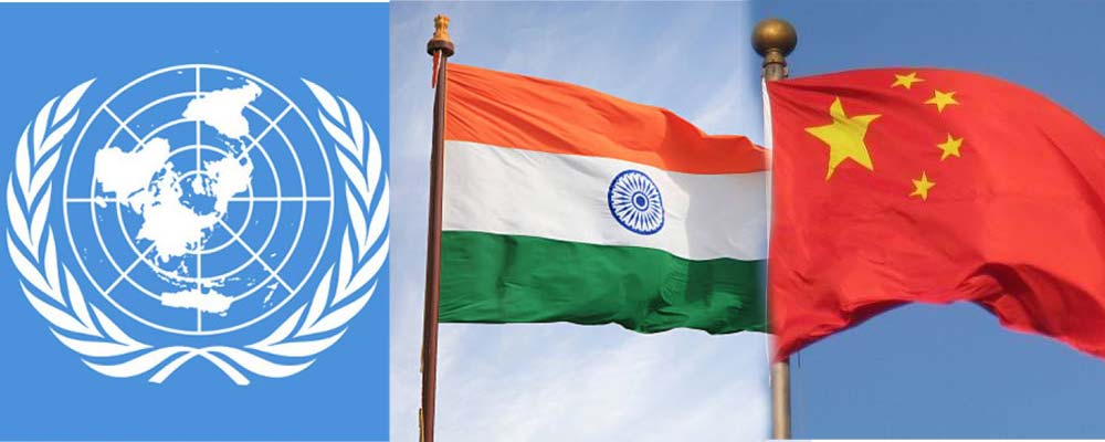 अन्तर्राष्ट्रिय सद्भाव : संवादमार्फत आफैँ समाधान खोजियोस्