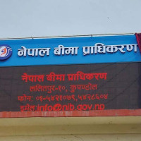 मविव क्याम्पसमा स्ववियु निर्वाचनका लागि ६ वटा मतदान केन्द्र
