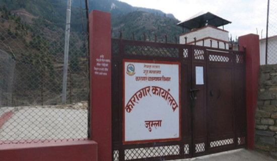 जुम्लामा ३० जना कैदीबन्दी अझै फरार