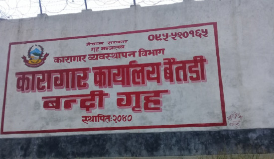 एआईका पर्यावरणीय जोखिम