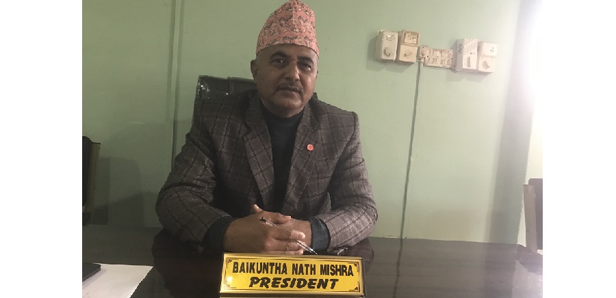 सङ्कटको घडीमा कालोबजारी नगर्न तनहुँ उद्योग वाणिज्य सङ्घको आग्रह