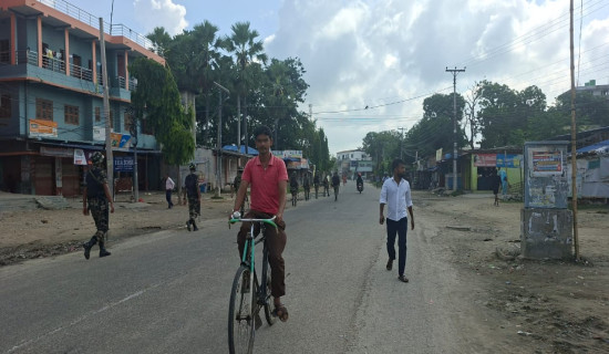 सामान्य बन्दै रौतहटको अवस्था