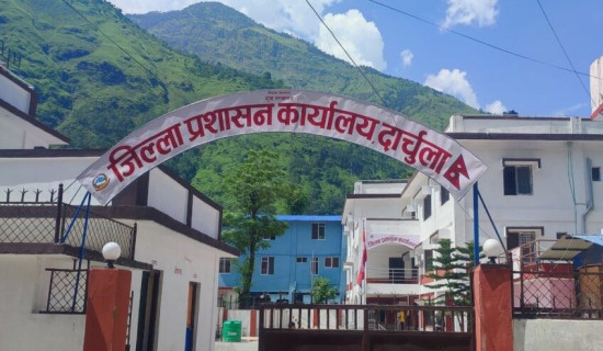 दार्चुलामा निषेधाज्ञा खुकुलो, जनजीवन सामान्य बन्दै
