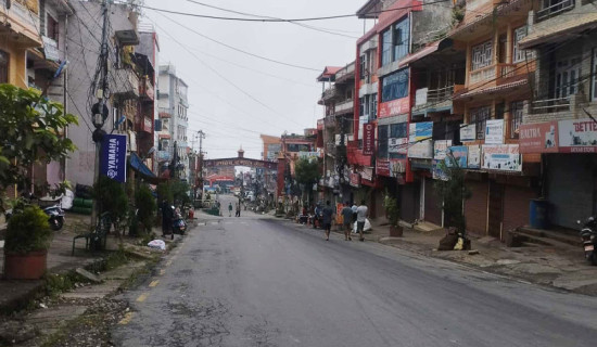 गोरखामा कर्फ्यू हट्यो