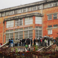 मनाइयो पाटनको मौलिक पर्व मतयाः