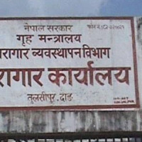 उत्साह छ, तर खेल्ने वातावरण छैन