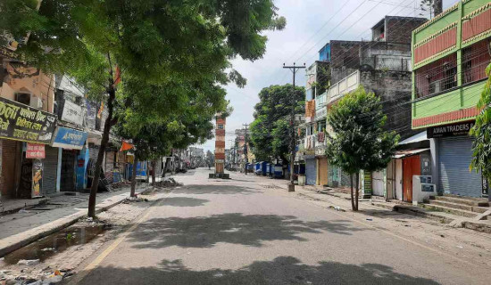 सप्तरीमा निषेधाज्ञासहित कर्फ्यू निरन्तरता