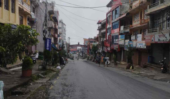 गोरखामा यातायात, उद्योग, व्यापार ठप्प