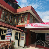 कानुनी शासनको जगमा निकास निकाल्न आग्रह
