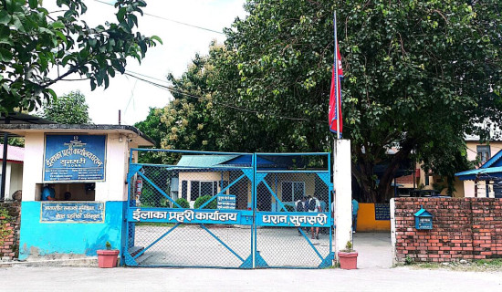 बाँकेका अधिकांश सरकारी कार्यालयकाे सेवा प्रवाह स्थगित