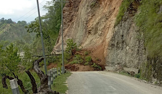सप्तरीमा मौन प्रदर्शन
