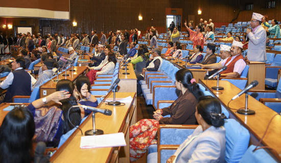 विभेद अन्त्यका लागि अन्तर्क्रिया