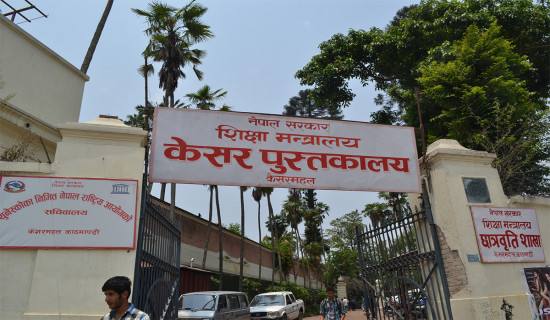 बुढानीलकण्ठमा श्रीकृष्ण जन्माष्टमी (फोटो फिचर)