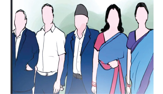 समावेशीकरणको दिशामा नयाँ फड्को : गोरखापत्रद्वारा प्रकाशित ताजपुरिया भाषा