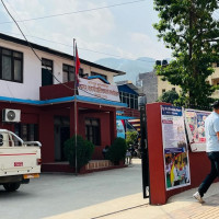 नेप्से परिसूचकमा नौ दशमलव ९६ अङ्कको गिरावट