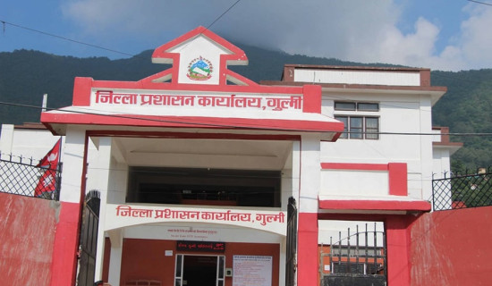 गुल्मीमा ७८ जनाले नयाँ नागरिकता बनाउँदा ९६ जनाको प्रतिलिपि