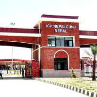 औषधि उद्योगलाई आत्मनिर्भर हुने वातावरण बनोस्