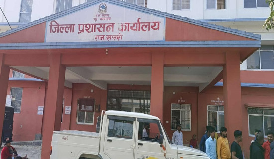 राष्ट्रिय परिचयपत्र बनाउन रातीदेखि सेवाग्राही लाममा