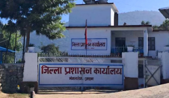 सिफारिसका आधारमा निः शुल्क उपचार गरिने