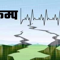 मनाइयो पाटनको मौलिक पर्व मतयाः