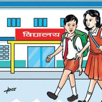 दाङ ३ मा कांग्रेसका दीपक गिरी विजयी