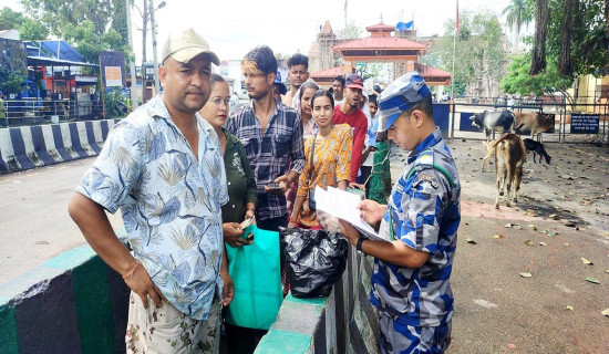 जमुनाहा नाकामा आवागमन सहज