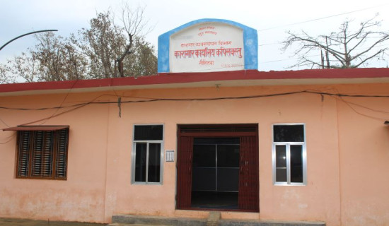 कपिलबस्तुमा १ सय ६० कैदीबन्दी प्रहरी नियन्त्रणमा