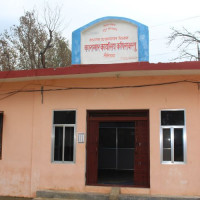 अफ्रिकी मुलुक जानेले लगाउनैपर्ने खोप ‘एल्लो फिभर’