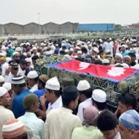 माछालाई लगाएको करेन्ट आफैँलाई लागेपछि