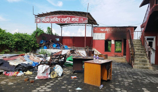 निसानामा पार्टी कार्यालय र नेताका घर