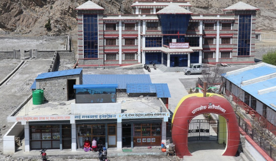 मुस्ताङमा हुने राष्ट्रिय जलवायु सम्मेलन स्थगित