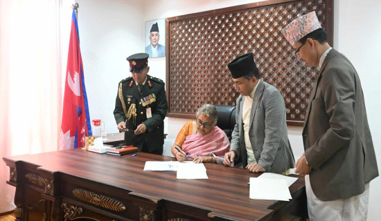 नवनियुक्त प्रधानमन्त्री कार्कीद्वारा पदभार ग्रहण
